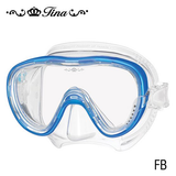 TUSA M1002 Freedom Tina Dive Mask - waterworldsports.co.uk