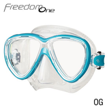 TUSA M211 Freedom One Dive Mask - waterworldsports.co.uk